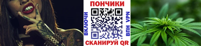 Магазины продажи наркотиков Чекалин МАРИХУАНА Мефедрон Псилоцибиновые грибы ГАШИШ Cocaine А ПВП АМФЕТАМИН