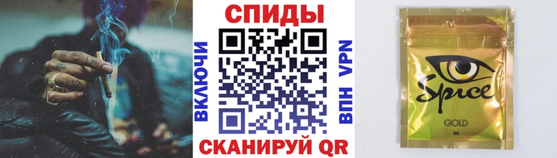 блэк спрут зеркало  Чекалин  Бутират 1.4BDO 