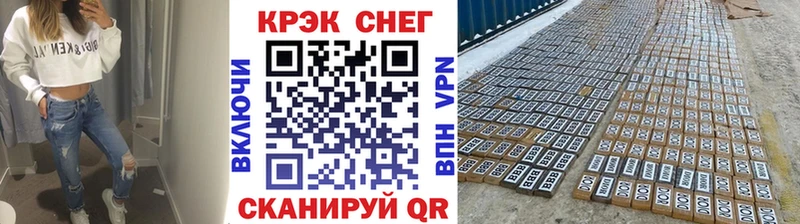 где можно купить   Чекалин  Кокаин Эквадор 