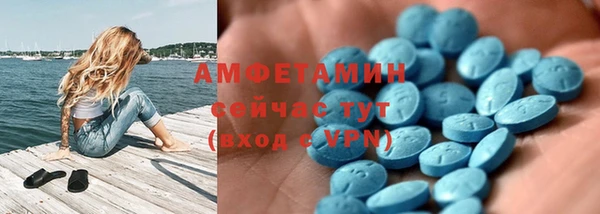 марихуана Медвежьегорск