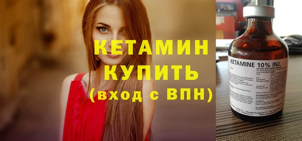 трава Мегион