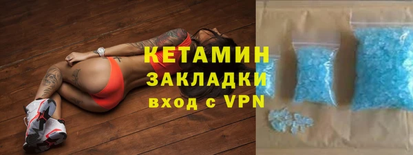a pvp Магас