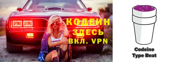 марихуана Медвежьегорск
