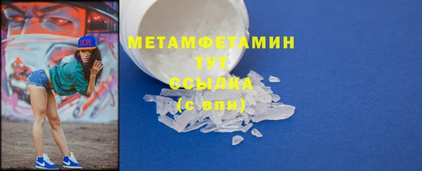 jwh Магадан