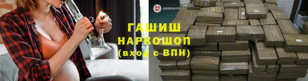 jwh Магадан