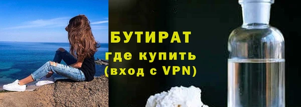 марихуана Медвежьегорск