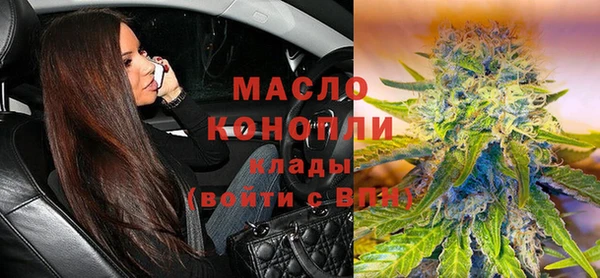 кокс Тында