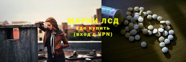 2c-b Майский