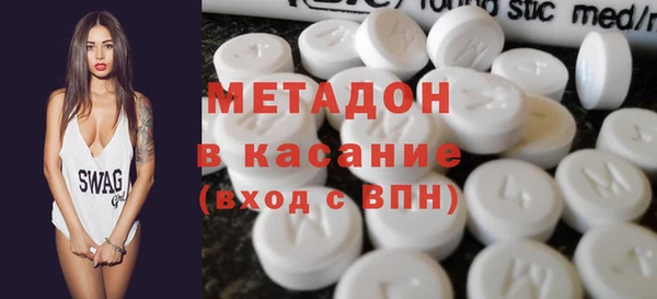 мяу мяу мука Струнино