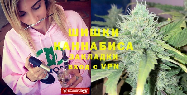 экстази Медногорск