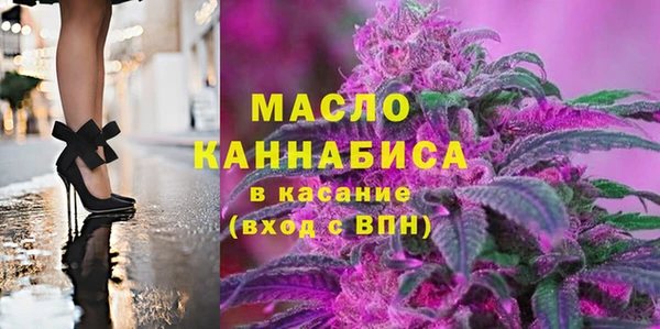 марихуана Медвежьегорск