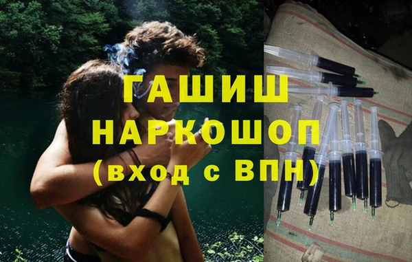 2c-b Майский