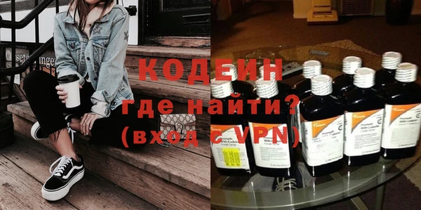 марихуана Медвежьегорск