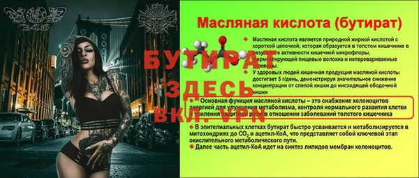 jwh Магадан