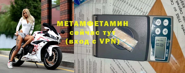 марихуана Медвежьегорск
