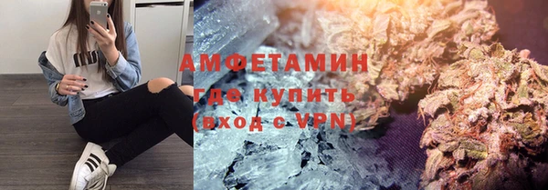 jwh Магадан