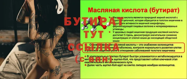 jwh Магадан