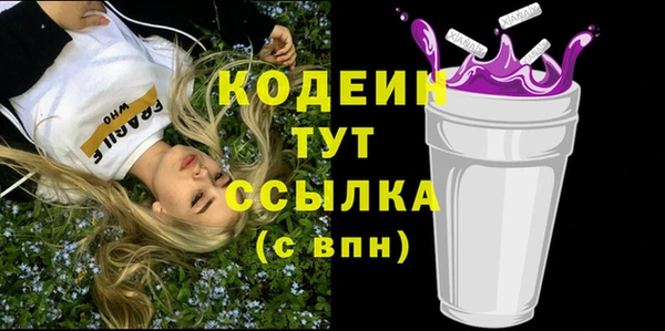 a pvp Магас