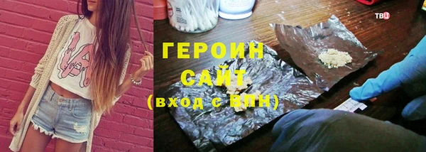 2c-b Майский