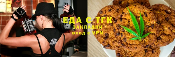 a pvp Магас