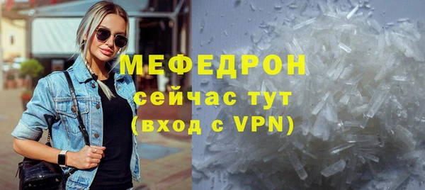 2c-b Майский