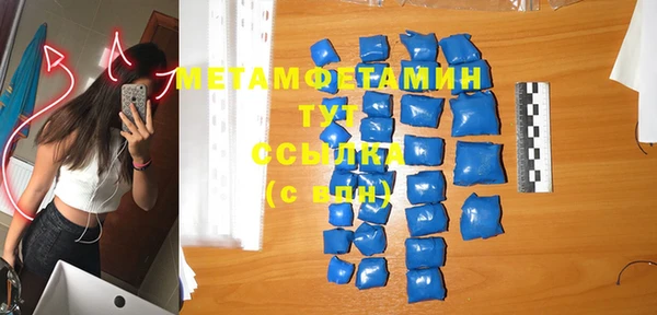 a pvp Магас