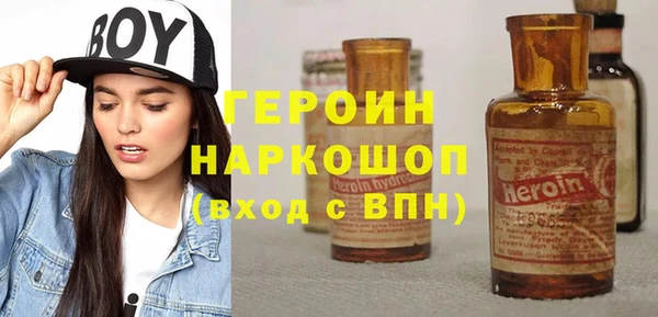 ECSTASY Пролетарск