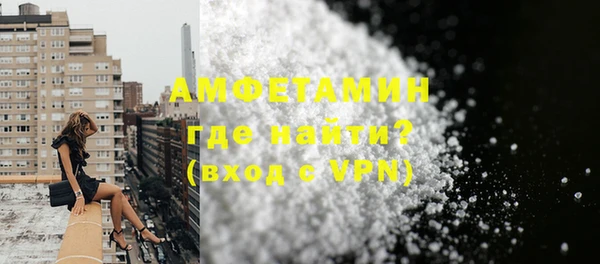 экстази Медногорск