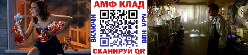 Метамфетамин мет  хочу наркоту  Чекалин 